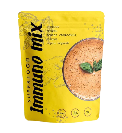 Twist the Planet, Immuno mix (для укрепления иммунитета), порошок, 75 г