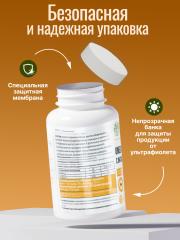 Green Leaf Formula, ОМЕГА 7 масло облепихи (для слизистых ЖКТ), капсулы, 30 шт.