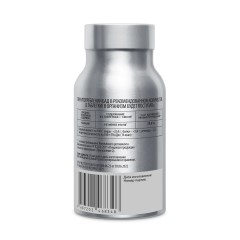 WellMe, Calcium Effect (для здоровья костей), таблетки, 120 шт.