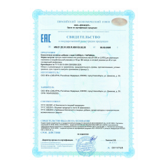 AcademicLab, CARDI pro / КАРДИ про, капсулы, 120 шт.