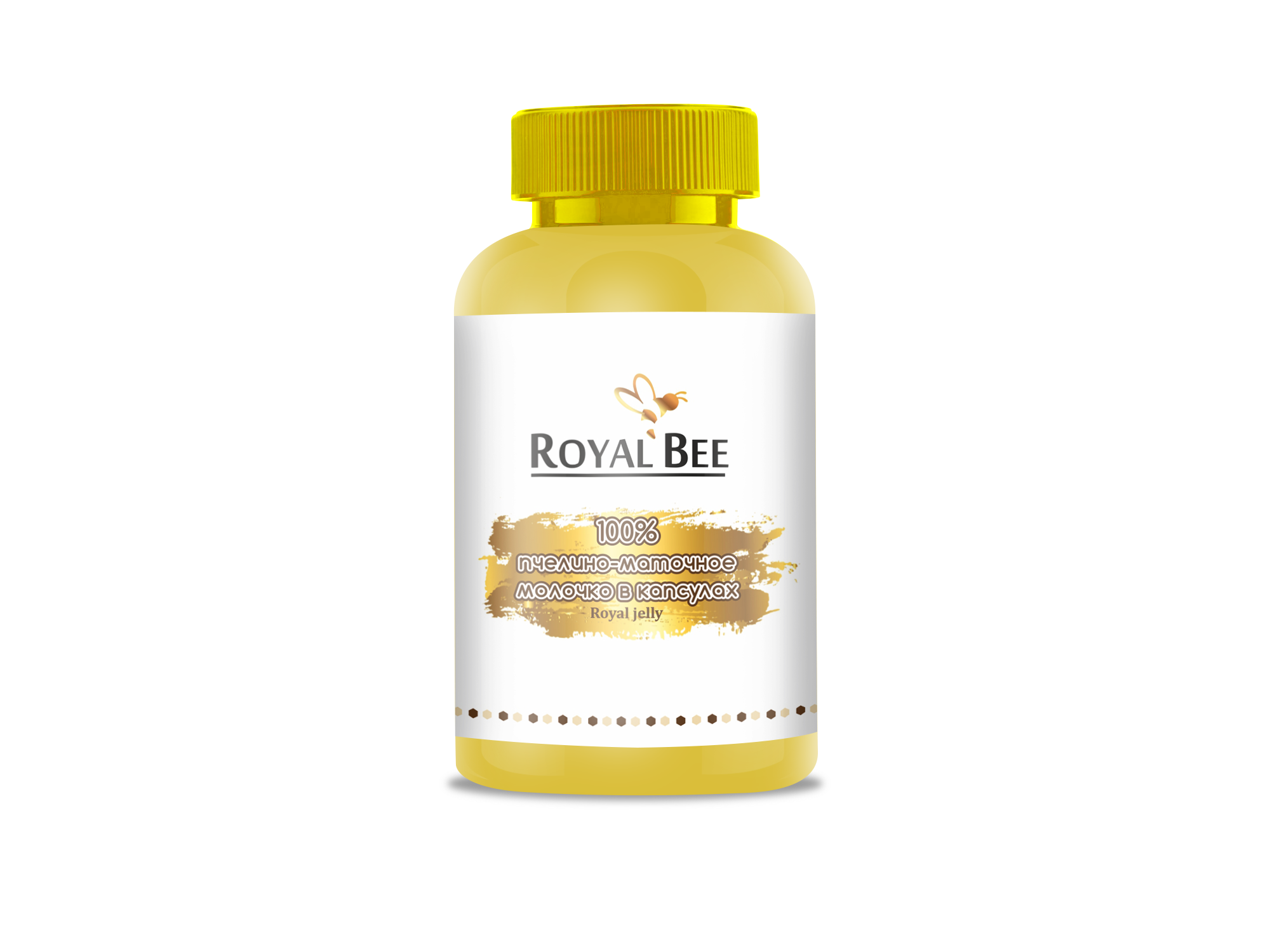RoyalBee, Пчелино-маточное молочко, капсулы, 60 шт.