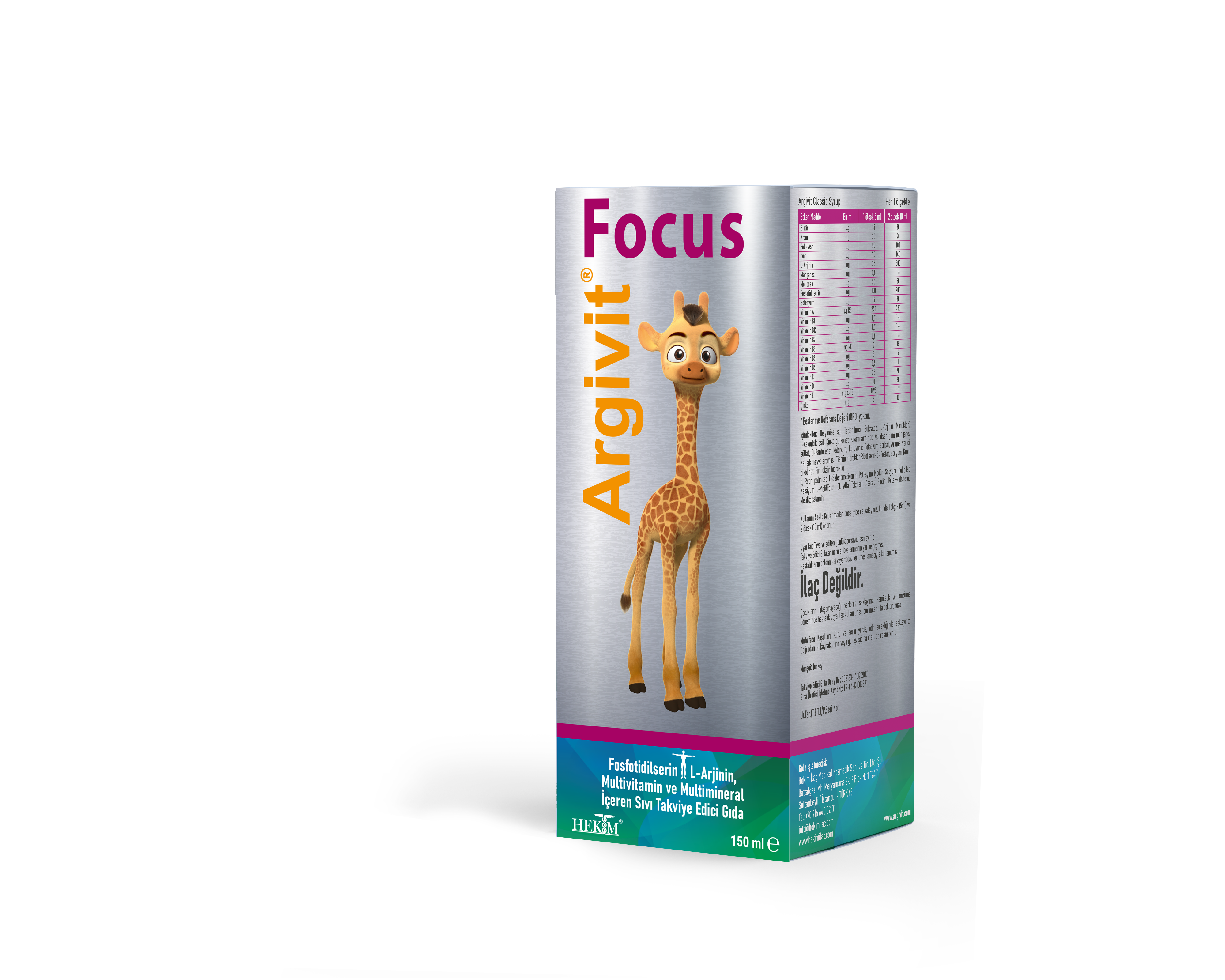 Argivit, Focus Syrup (для улучшения памяти и концентрации внимания), жидкость, 150 мл