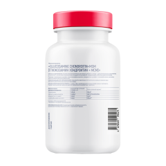Morepharm, Глюкозамин, хондроитин + MCM (для суставов и связок), капсулы, 90 шт.