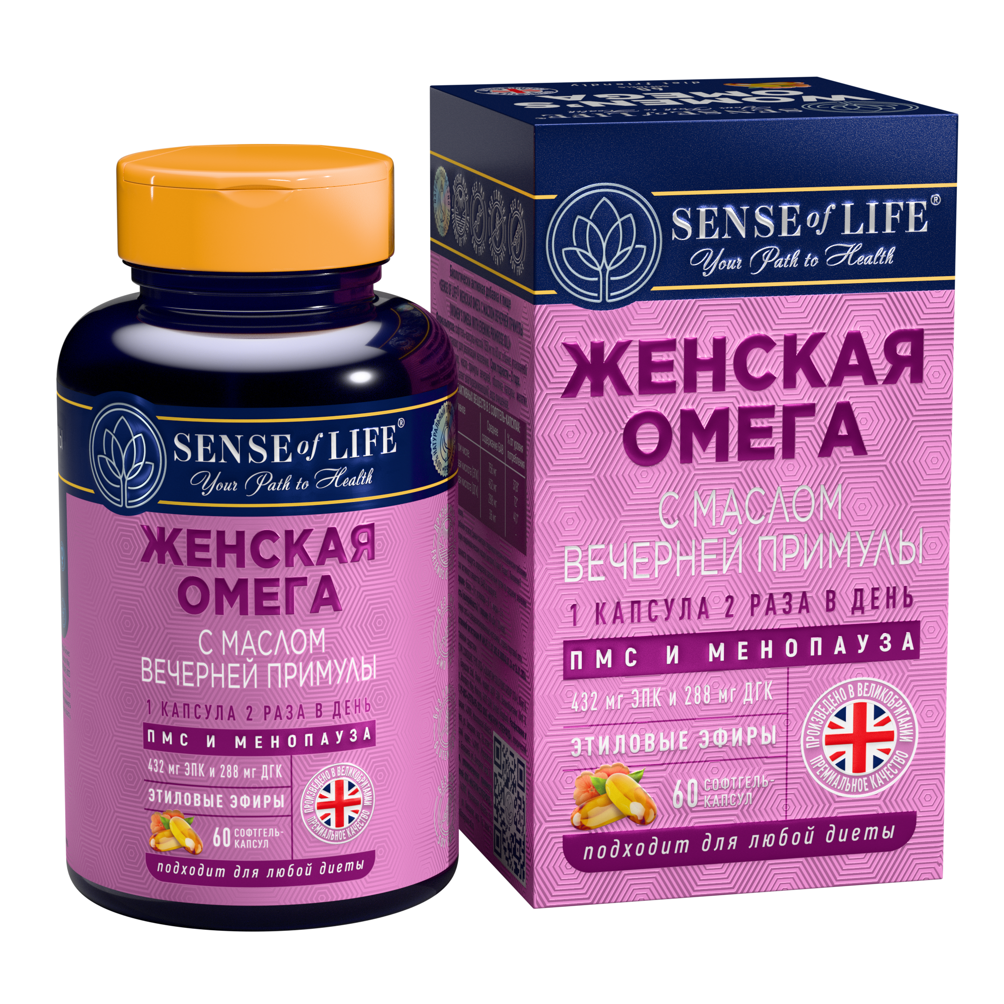 SENSE OF LIFE, Омега-3 с маслом вечерней примулы, капсулы, 60 шт.