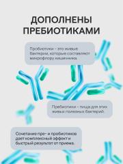 4FRESH HEALTH, Пробиотики, капсулы, 60 шт.