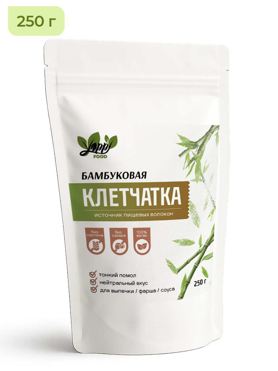 Yappi, Бамбуковая клетчатка, порошок, 250 г