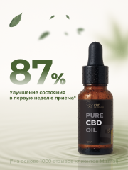Mirmal CBD, Масло CBD 30% (изолят КБД), жидкость, 30 мл