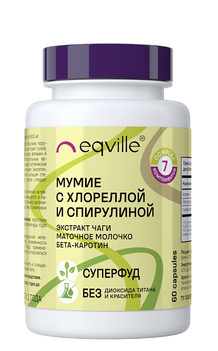Eqville, Мумие с хлореллой и спирулиной, капсулы, 60 шт.