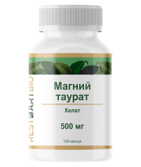 Restartbio, Магний (таурат), капсулы, 120 шт.