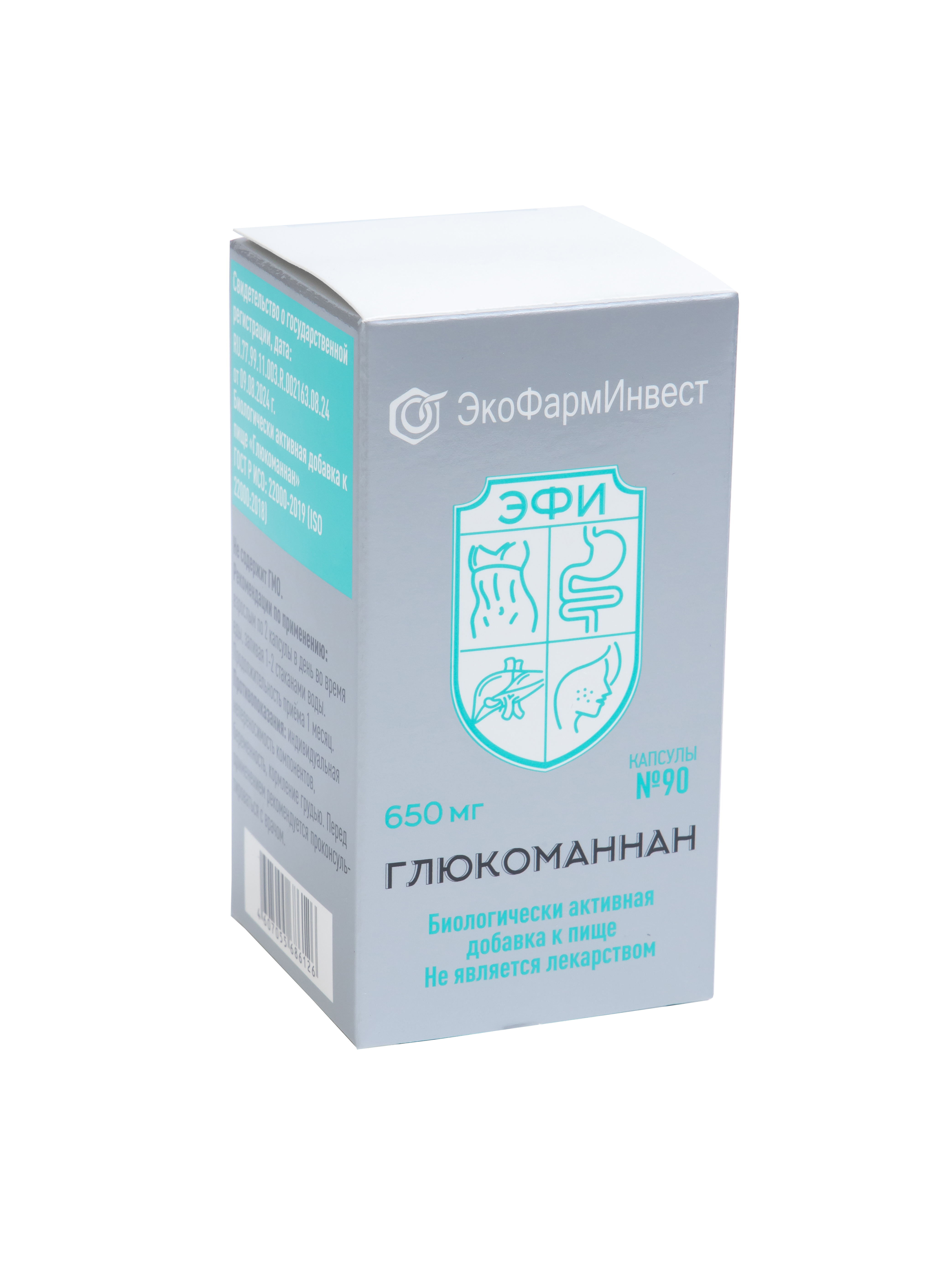ЭкоФармИнвест, Глюкоманнан (для снижения веса, жиросжигатель), капсулы, 90 шт.