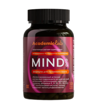 AcademicLab, MIND pro / МАЙНД про, капсулы, 108 шт.