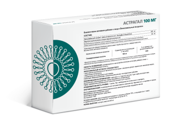 Supreme Pharmatech, Липосомальный астрагал, капсулы, 30 шт.