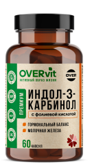 OVERVit, Индол-3-карбинол (для гормонального баланса), капсулы, 60 шт.