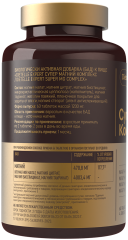 Dietelle, Супер Магний Комплекс, капсулы, 60 шт.