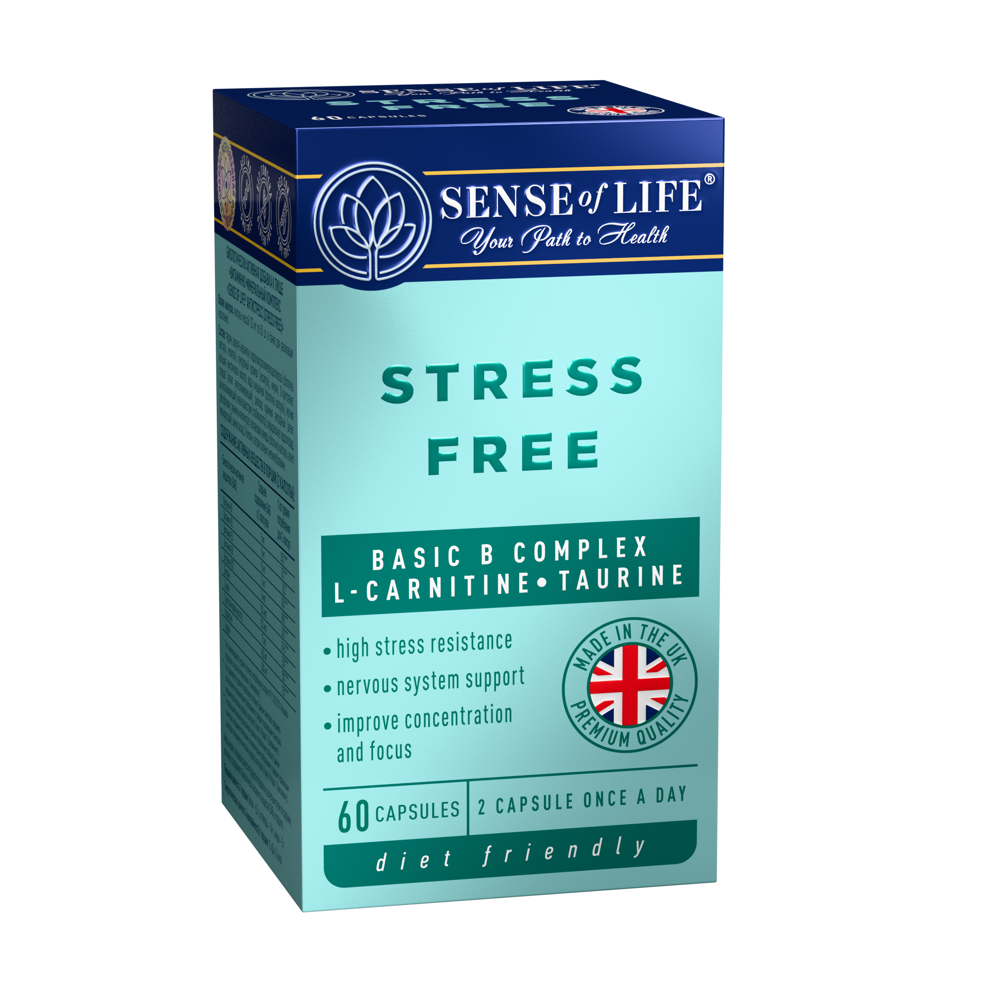 SENSE OF LIFE, Антистресс, капсулы, 60 шт.