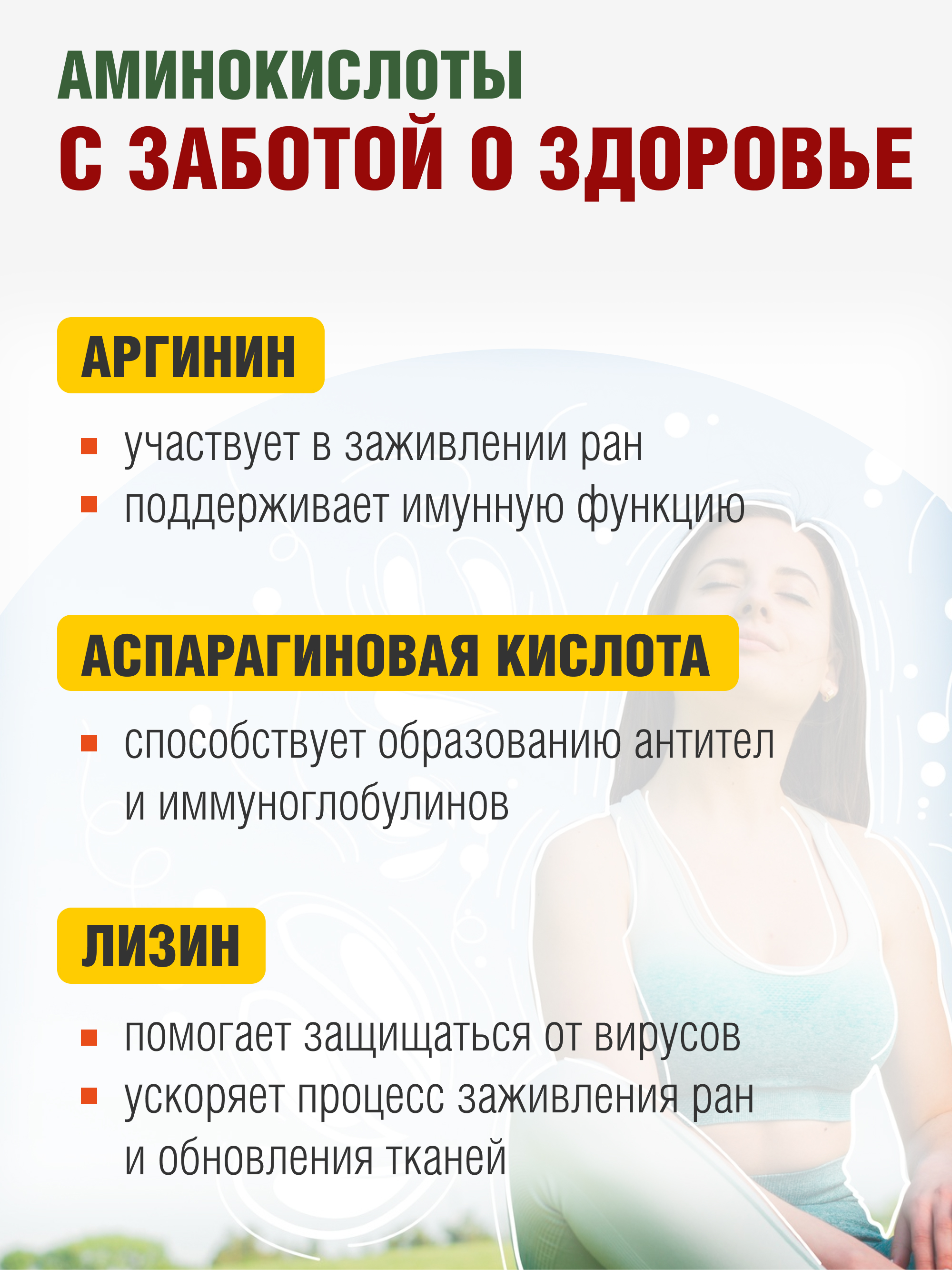 Yappi, Конопляная клетчатка, порошок, 500 г