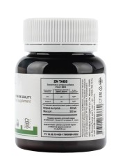 NUTRIHEAL, Комплекс Цинк (цитрат, пиколинат) + витамин C, таблетки, 60 шт.