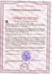 Maxler, Магний (бисглицинат хелат), таблетки, 120 шт.