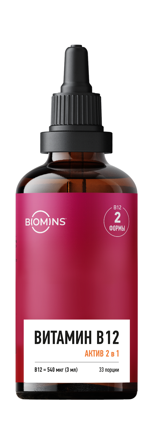 Biomins, Витамин B12 «Актив 2 в 1» (метил + аденозилкобаламин), капли, 100 мл
