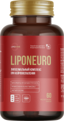 Lipomins, Липосомальный комплекс «LipoNeuro» (при нейровоспалении), растительные капсулы, 60 шт.