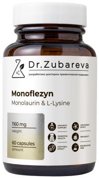 Dr. Zubareva, Монофлезин (монолаурин + L-лизин), капсулы, 60 шт.