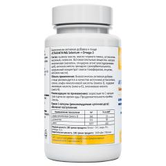 Green Leaf Formula, Астаксантин, капсулы, 30 шт.