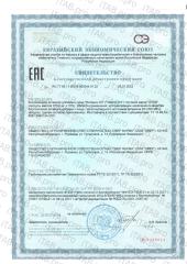 OVERvit, Витамин D3, капсулы, 60 шт.