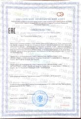 ГрибNik, Ежовик гребенчатый (700 мг), капсулы, 120 шт.
