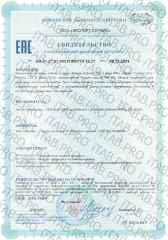Jarrow Formulas, Jarro-Dophilus EPS (устойчивый пробиотик), капсулы, 60 шт.