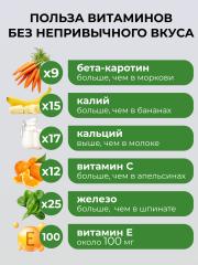 Yappi, Моринга, капсулы, 120 шт.