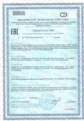 OVERVit, Янтарная кислота, капсулы, 60 шт.