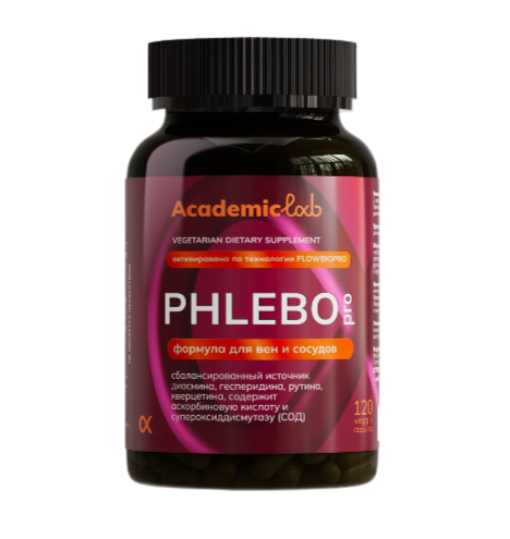 AcademicLab, PHLEBO pro / ФЛЕБО про, капсулы, 120 шт.