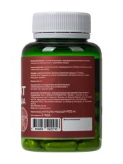 MORELET, Экстракт Ежа морского дальневосточного с Астаксантином, растительные капсулы, 60 шт.