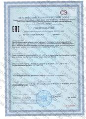 FAME, Комплетек (мощный антиоксидантный комплекс), таблетки, 60 шт.