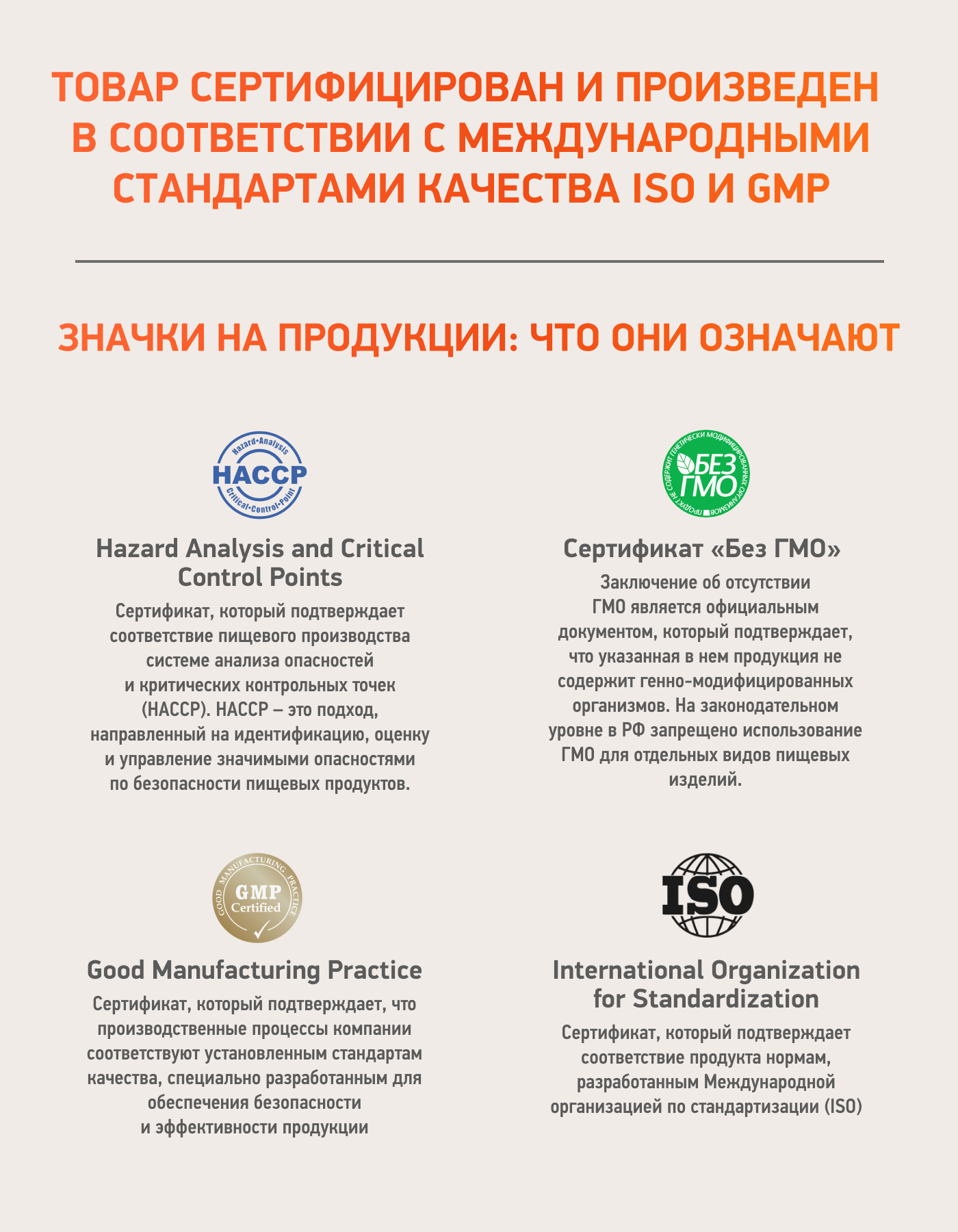 MEDICA MENTE, Магний (малат) Актив, капсулы, 60 шт.