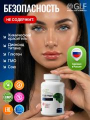 Green Leaf Formula, NEURO-PRONT (витамины для мозга и нервной системы), капсулы, 30 шт.