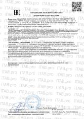 MotherPlant, ANTIAGE (Q10, CBD, Omega 3-6-7-9), комплекс для продления молодости, капсулы, 180 шт.