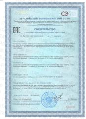 OVERVit, Инозитол, капсулы, 60 шт.