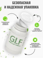 Green Leaf Formula, Рыбный жир детский, со вкусом малины, капсулы, 120 шт.