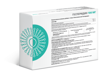 Supreme Pharmatech, Липосомальный гесперидин, капсулы, 30 шт.