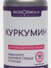 Bionormula Uno, Куркумин (для иммунитета), капсулы, 90 шт.