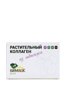 BioMagic Food, Растительный коллаген из гибискуса, саше, 30х3 г