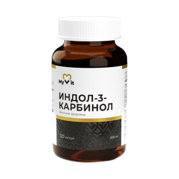 MyVit, Индол-3-карбинол, капсулы, 120 шт.