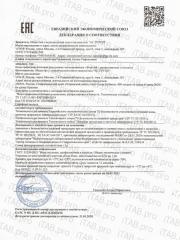 WATERFUL, Родниковая вода, жидкость, упаковки, 12*500 мл