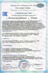 Liposomal Vitamins, Липосомальный транс-ресвератрол, растительные капсулы, 60 шт.