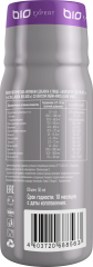 BioExpert, Вкусный коллаген (лайм-мята), шоты, 12х50 мл