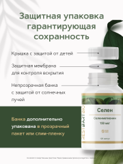 Restartbio, Селен (селенометионин), капсулы, 120 шт.