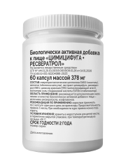 ГрибNik, Цимицифуга + Ресвератрол (гормональный баланс, женское здоровье), капсулы, 60 шт.