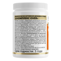 OVER LABORATORY, В-комплекс, капсулы, 60 шт.