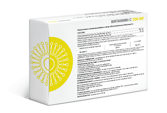 Supreme Pharmatech, Липосомальный витамин C, капсулы, 30 шт.